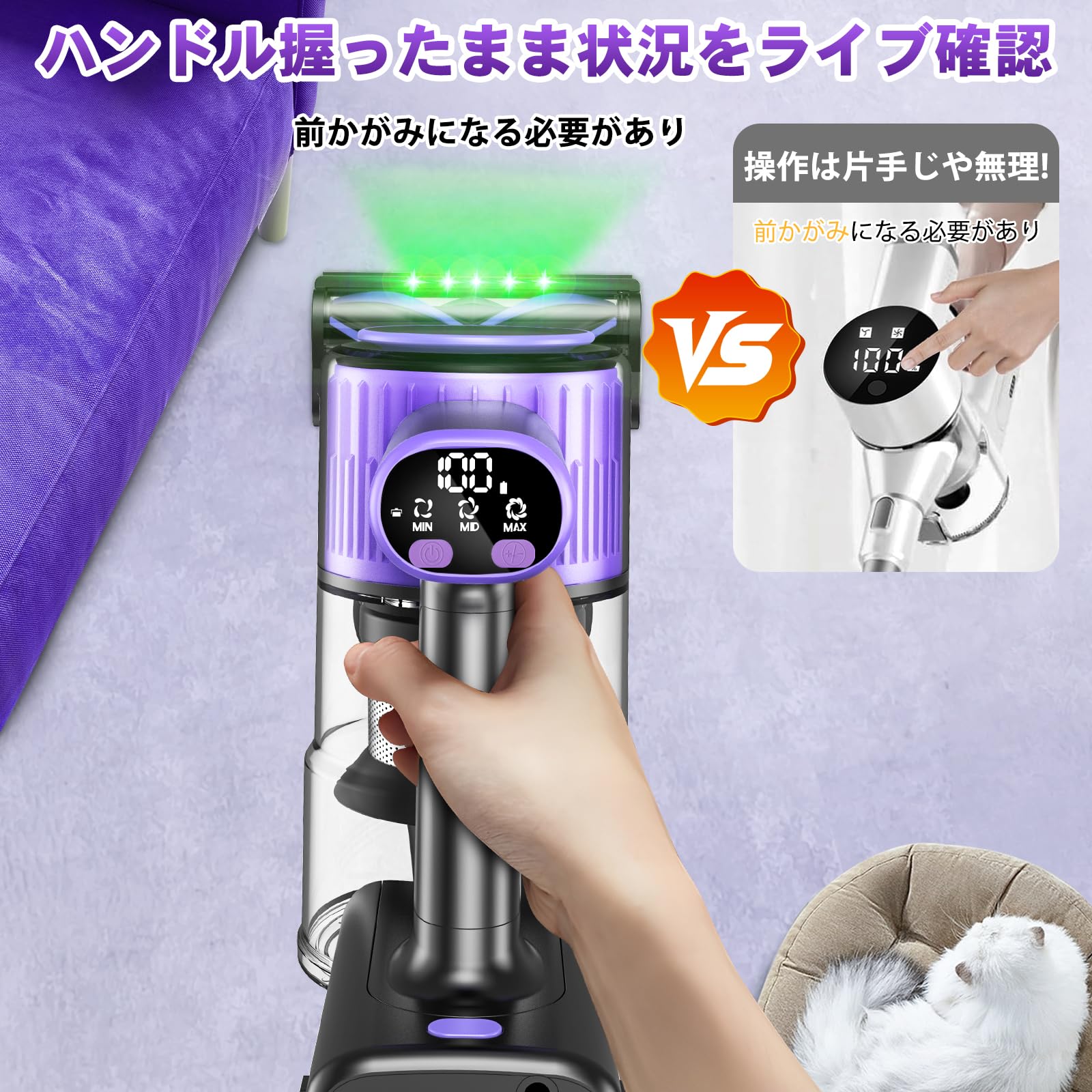 【最終価格】掃除機 コードレス【2026衝撃的デビュー！120Kpa超強力吸引】 Amazon | 掃除機 コードレス 【2026衝撃的デビュー！120Kpa超強吸引